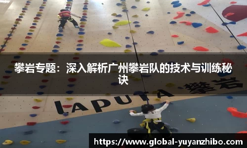 雨燕体育直播平台