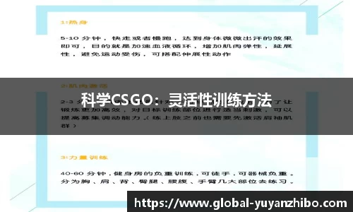 雨燕体育直播平台